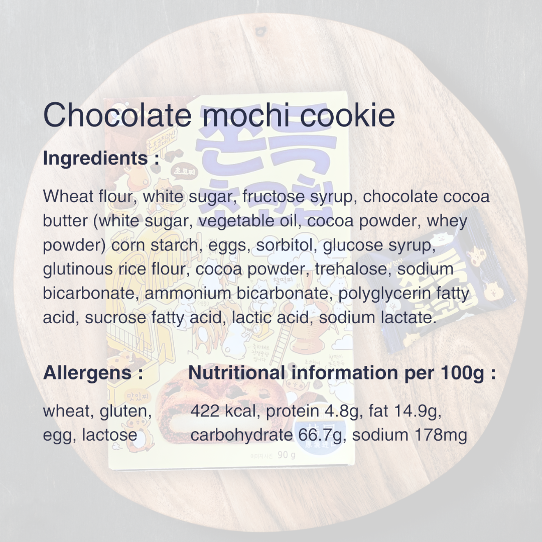 Biscuit au Chocolat et Mochi