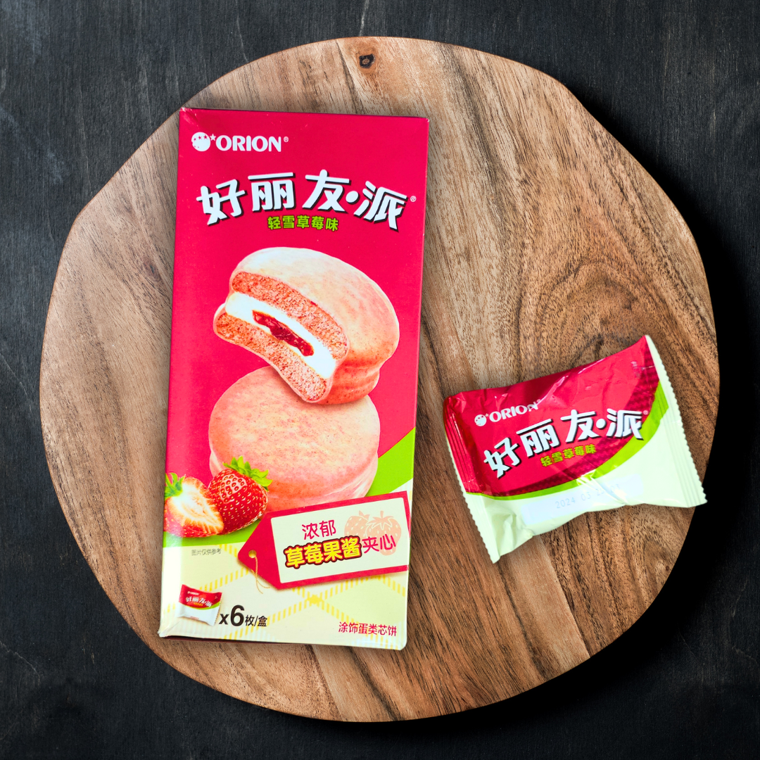 Summer Box de Snacks Asiatiques / Sélection chinoise 22 CHF (Frais de Port Inclus)