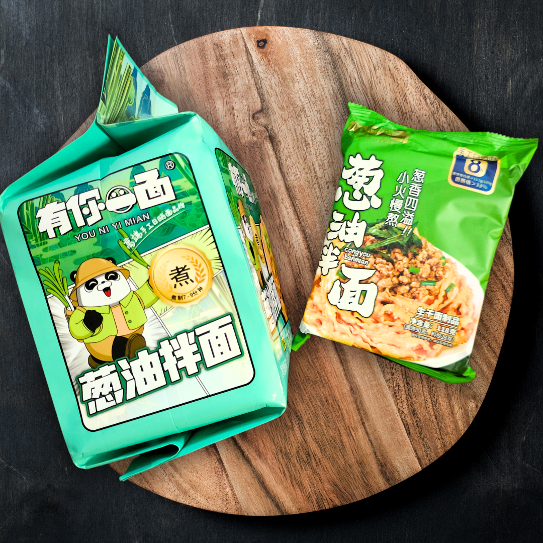 Summer Box de Snacks Asiatiques / Sélection chinoise 22 CHF (Frais de Port Inclus)