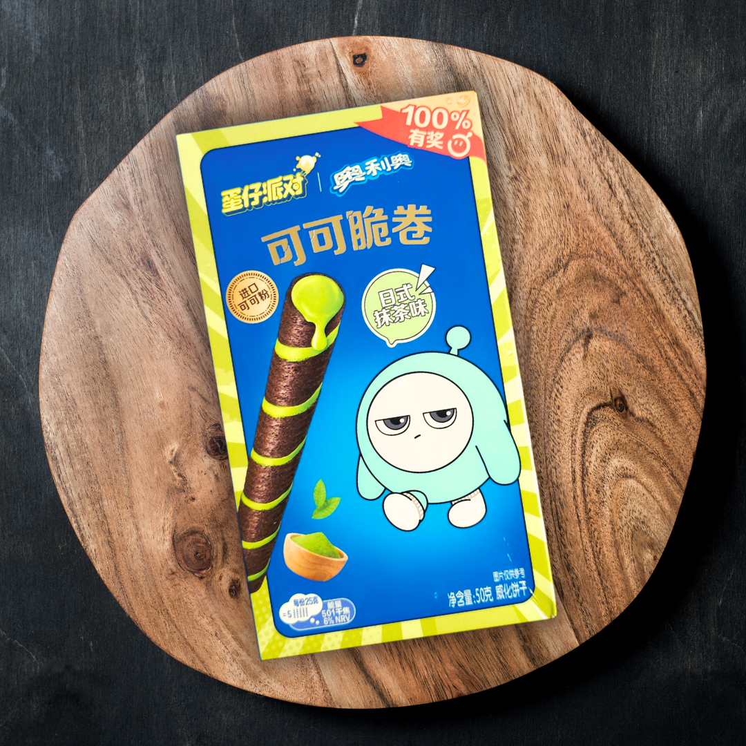 Summer Box de Snacks Asiatiques / Sélection chinoise 22 CHF (Frais de Port Inclus)