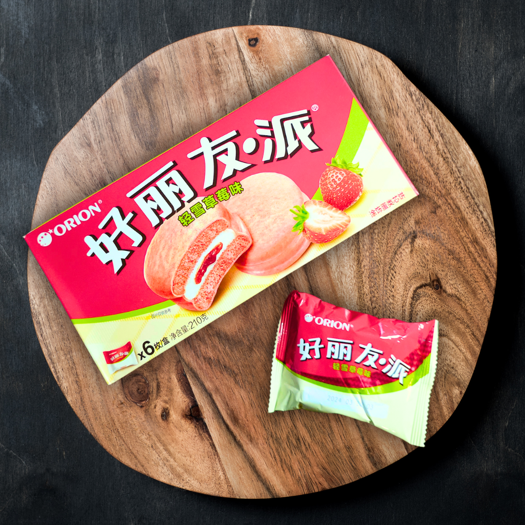 Summer Box de Snacks Asiatiques / Sélection chinoise 22 CHF (Frais de Port Inclus)