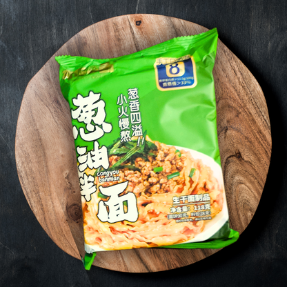 Nouilles Chinoises aux Oignons de Printemps - 118g