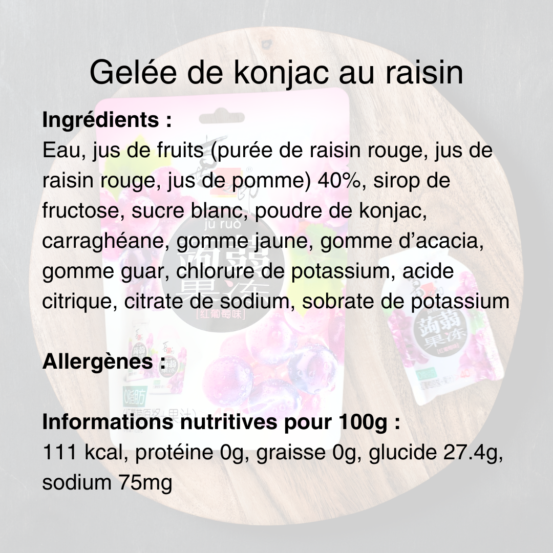 Gelée de Konjac au Raisin - 120g