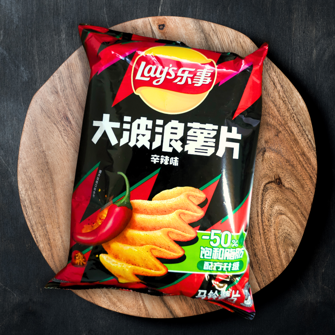 Summer Box de Snacks Asiatiques / Sélection chinoise 22 CHF (Frais de Port Inclus)